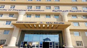 بسبب درجة الحرارة المرتفعة.. حالات إغماء لـ 14 طالبة بجامعة بنها
