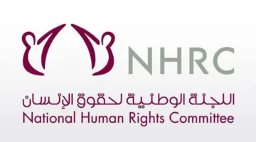 بشراكة مع مؤسسات محلية ودولية.. انطلاق المؤتمر الدولي حول الذكاء الاصطناعي وحقوق الإنسان غداً.