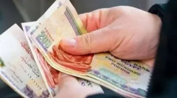 «بشرى سارة وزيادة كبيرة».. موعد صرف منحة عيد الأضحى 2025 للعمالة غير المنتظمة