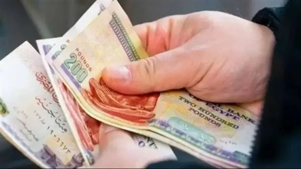 «بشرى سارة وزيادة كبيرة».. موعد صرف منحة عيد الأضحى 2025 للعمالة غير المنتظمة «بشرى سارة وزيادة كبيرة».. موعد صرف منحة عيد الأضحى 2025 للعمالة غير المنتظمة
