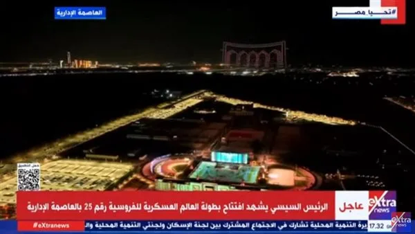 بصوت الفنانة يسرا.. حكاية الخيل في الانتصارات العسكرية المصرية منذ فجر التاريخ بصوت الفنانة يسرا.. حكاية الخيل في الانتصارات العسكرية المصرية منذ فجر التاريخ