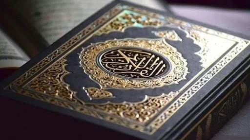 بصوت مميز: النص الكامل لدعاء ختم القرآن مكتوب بخط واضح و7 فوائد رائعة بصوت مميز: النص الكامل لدعاء ختم القرآن مكتوب بخط واضح و7 فوائد رائعة