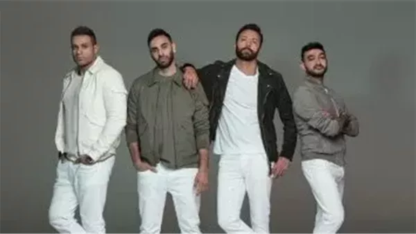 بعد 27 عاما.. غدا أولى حفلات فرقة واما دون نادر حمدي تحت سفح الهرم بعد 27 عاما.. غدا أولى حفلات فرقة واما دون نادر حمدي تحت سفح الهرم
