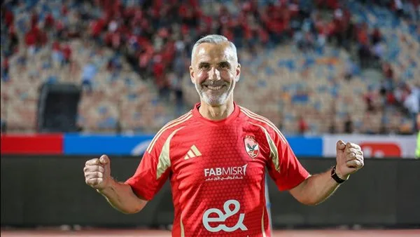 بعد 6 سنوات في التتش.. ميشيل يانكون يوجه رسالة مؤثرة لجماهير الأهلي قبل مغادرته بعد 6 سنوات في التتش.. ميشيل يانكون يوجه رسالة مؤثرة لجماهير الأهلي قبل مغادرته