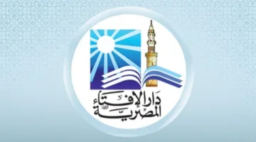 بعد أزمة بوسي شلبي .. هل يقع الطلاق الغيابي؟.. الإفتاء تجيب