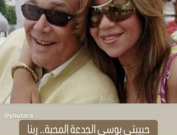 بعد أزمتها مع أسرة محمود عبد العزيز.. كندة علوش تدعم بوسي شلبي