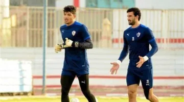 بعد إصابة صبحي.. حارسا الشباب يظهرا في مران الزمالك استعدادًا لمواجهة بيراميدز