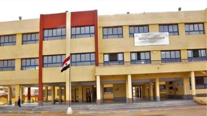 بعد افتتاح 15 فرعًا.. شروط التقديم في المدارس المصرية اليابانية 2025 والفئات العمرية بعد افتتاح 15 فرعًا.. شروط التقديم في المدارس المصرية اليابانية 2025 والفئات العمرية
