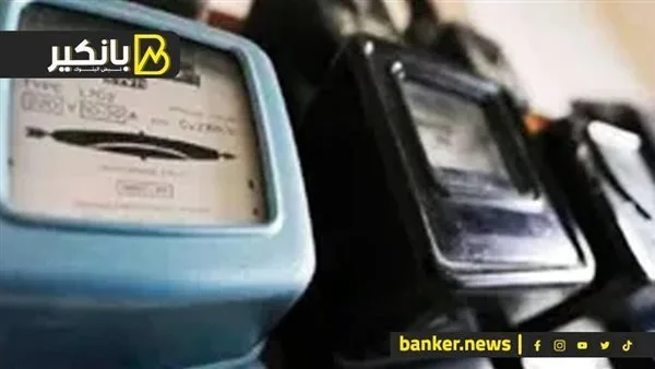 رئيس الوزراء يوضح حقيقة زيادة أسعار الكهرباء في الفترة القادمة رئيس الوزراء يوضح حقيقة زيادة أسعار الكهرباء في الفترة القادمة