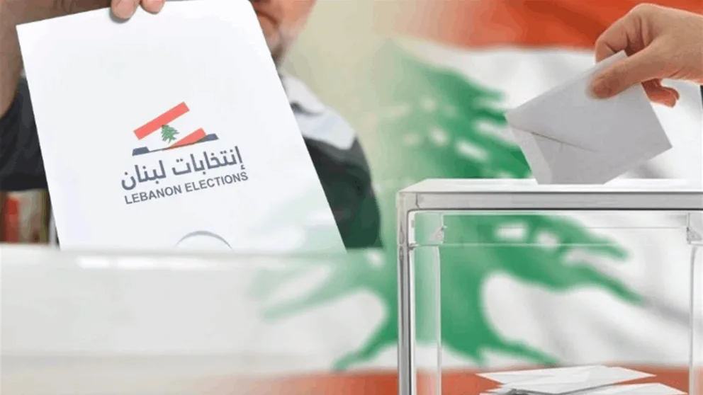 بعد الشكاوى في الهرمل.. لا توجد أي تصاريح مسبقة مسجلة حتى الآن بعد الشكاوى في الهرمل.. لا توجد أي تصاريح مسبقة مسجلة حتى الآن