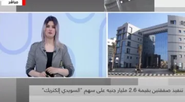 بعد تثبيت أسعار الفائدة الأمريكية.. خبير يتوقع مفاجأة في سعر الذهب