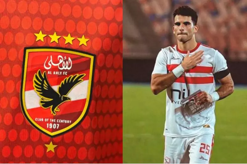 مصدر لـ”يلا كورة”: الزمالك يشكو الأهلي في لجنة الانضباط.. ويطالب بإيقاف زيزو مصدر لـ”يلا كورة”: الزمالك يشكو الأهلي في لجنة الانضباط.. ويطالب بإيقاف زيزو