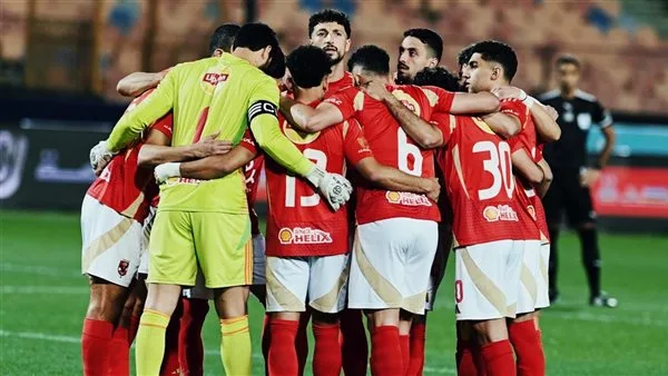 بعد خماسية الحدود.. موعد مباراة الأهلي المقبلة أمام المصري بدوري نايل والقنوات الناقلة بعد خماسية الحدود.. موعد مباراة الأهلي المقبلة أمام المصري بدوري نايل والقنوات الناقلة