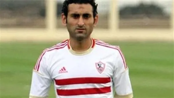 بعد دفع الشرط الجزائي.. أحمد سمير ينضم لجهاز الزمالك قبل مواجهة سيراميكا كليوباترا بعد دفع الشرط الجزائي.. أحمد سمير ينضم لجهاز الزمالك قبل مواجهة سيراميكا كليوباترا