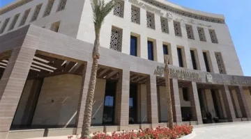 معايير ومتطلبات قبول طلاب الدمج في المدارس العامة والتقنية للعام الدراسي 2025/2026