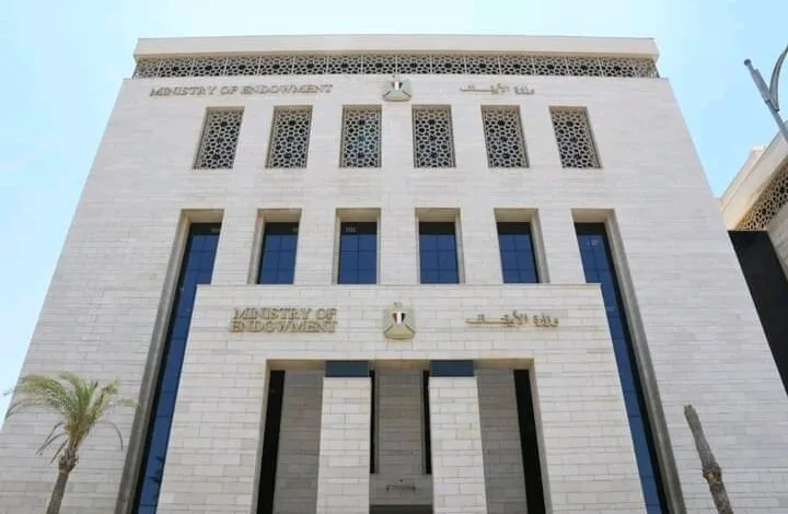 بعد شكوى الغزالي حرب.. الأوقاف تحقق في مخالفات زاوية غير مرخصة بالتجمع الخامس| خاص بعد شكوى الغزالي حرب.. الأوقاف تحقق في مخالفات زاوية غير مرخصة بالتجمع الخامس| خاص