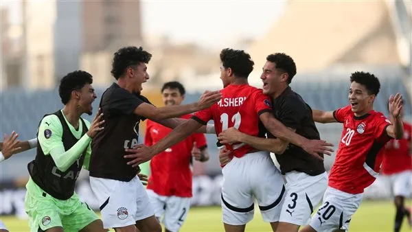 بعد فوز غانا.. اكتشف من هو خصم مصر في نصف نهائي البطولة الإفريقية للشباب بعد فوز غانا.. اكتشف من هو خصم مصر في نصف نهائي البطولة الإفريقية للشباب