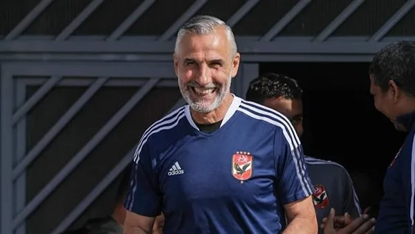 بعد مغادرته الفريق.. ميشيل يانكون يرسل رسالة مؤثرة وداعًا للأهلي بعد مغادرته الفريق.. ميشيل يانكون يرسل رسالة مؤثرة وداعًا للأهلي