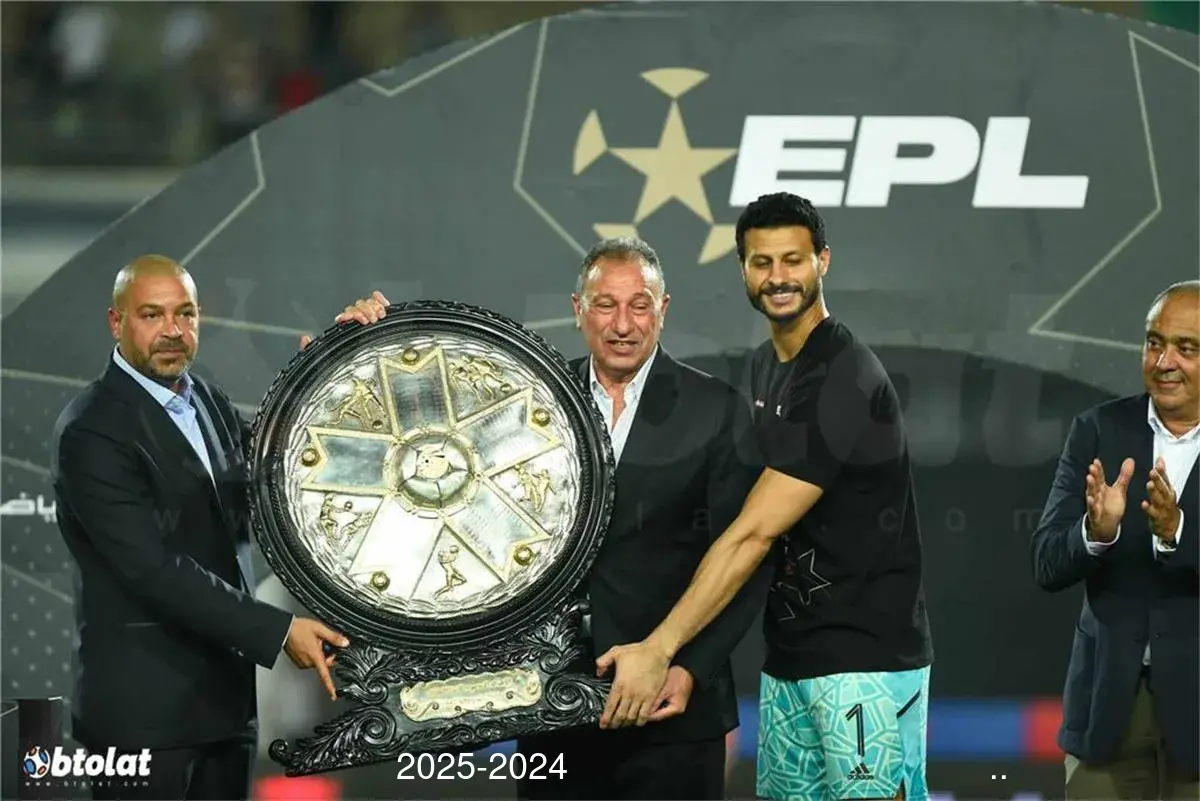 بعد هزيمة بيراميدز.. ماذا يحتاج الأهلي للفوز بـ الدوري المصري 2024-2025؟ بعد هزيمة بيراميدز.. ماذا يحتاج الأهلي للفوز بـ الدوري المصري 2024-2025؟