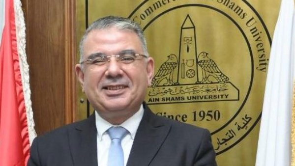 بقرار جمهوري.. فريد محرم عميدا لكلية التجارة جامعة عين شمس بقرار جمهوري.. فريد محرم عميدا لكلية التجارة جامعة عين شمس