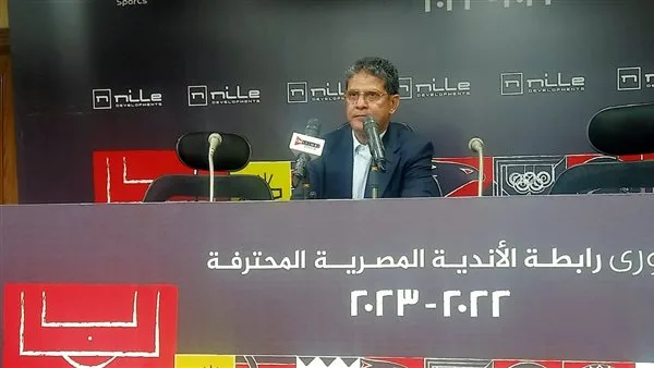 بقيادة أيمن الرمادي.. الزمالك يعلن تشكيل الجهاز الفني للفريق
