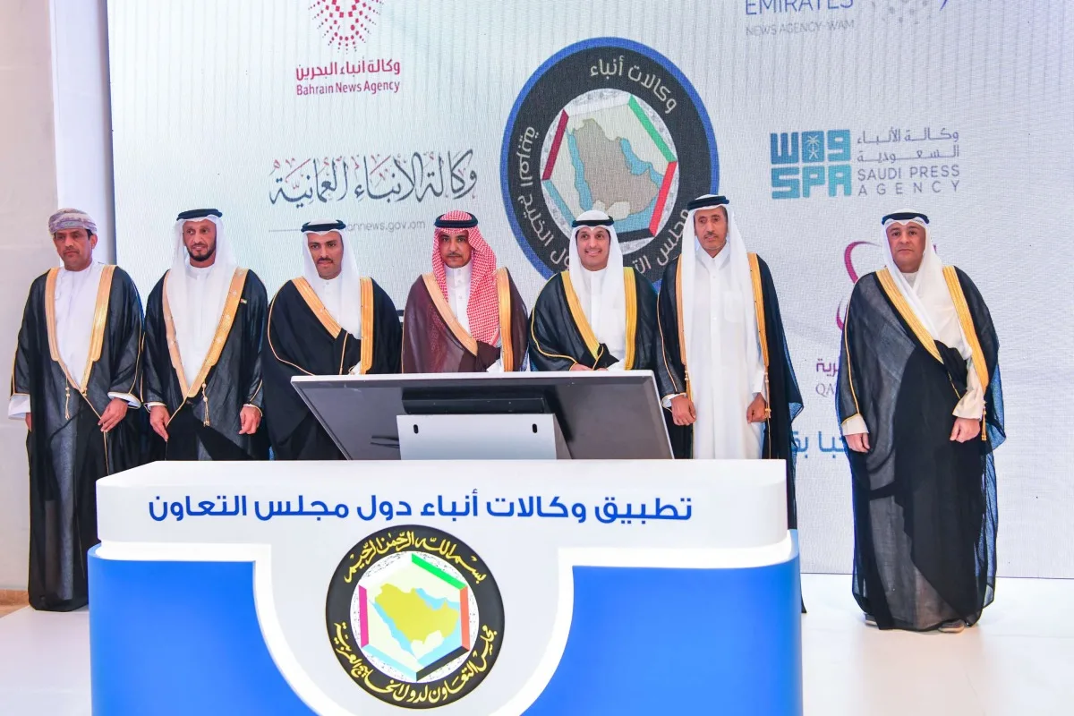 بمبادرة من وكالة الأنباء القطرية: إطلاق تطبيق موحد جديد لوكالات الأنباء الخليجية بشكل تجريبي.
