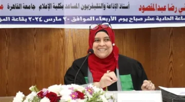 بمشاركة 40 خبيرًا إعلاميًا.. انطلاق النسخة الثانية من مهرجان الحصاد الطلابي لإعلام القاهرة 14 مايو