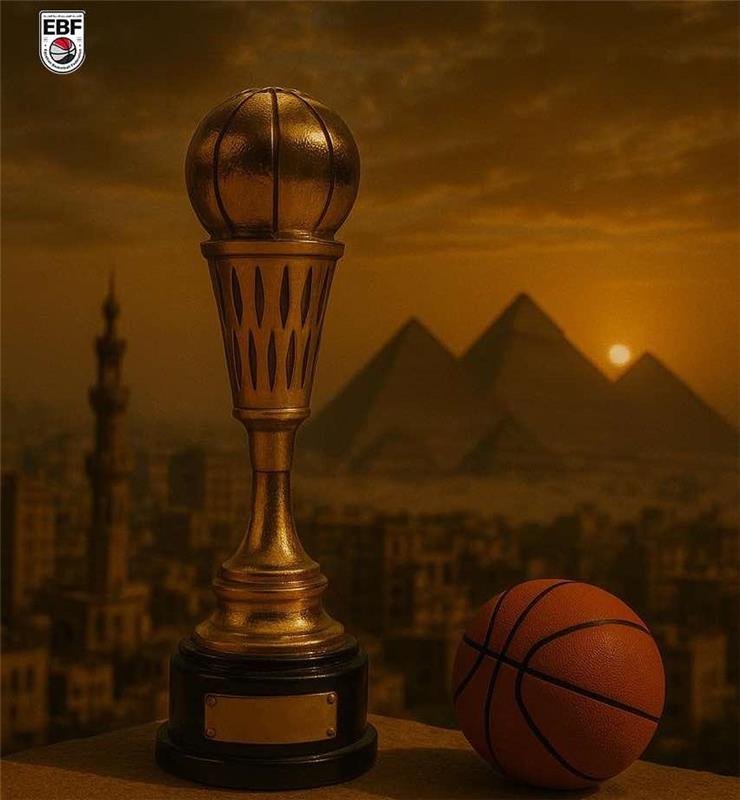 بمشاركة الأهلي.. انطلاق نصف نهائي كأس مصر لكرة السلة للسيدات بمشاركة الأهلي.. انطلاق نصف نهائي كأس مصر لكرة السلة للسيدات