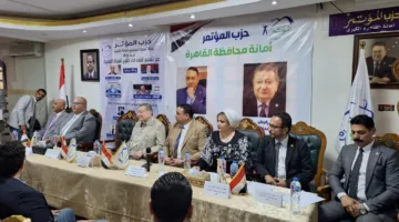 بمشاركة رئيس الحزب .. "المؤتمر” يناقش تطوير التعليم الفني ويدعو لتشريعات داعمة وربط حقيقي بسوق العمل