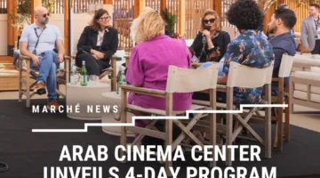 بمشاركة يسرا.. مركز السينما العربية يكشف برنامجه في مهرجان كان السينمائي الـ78