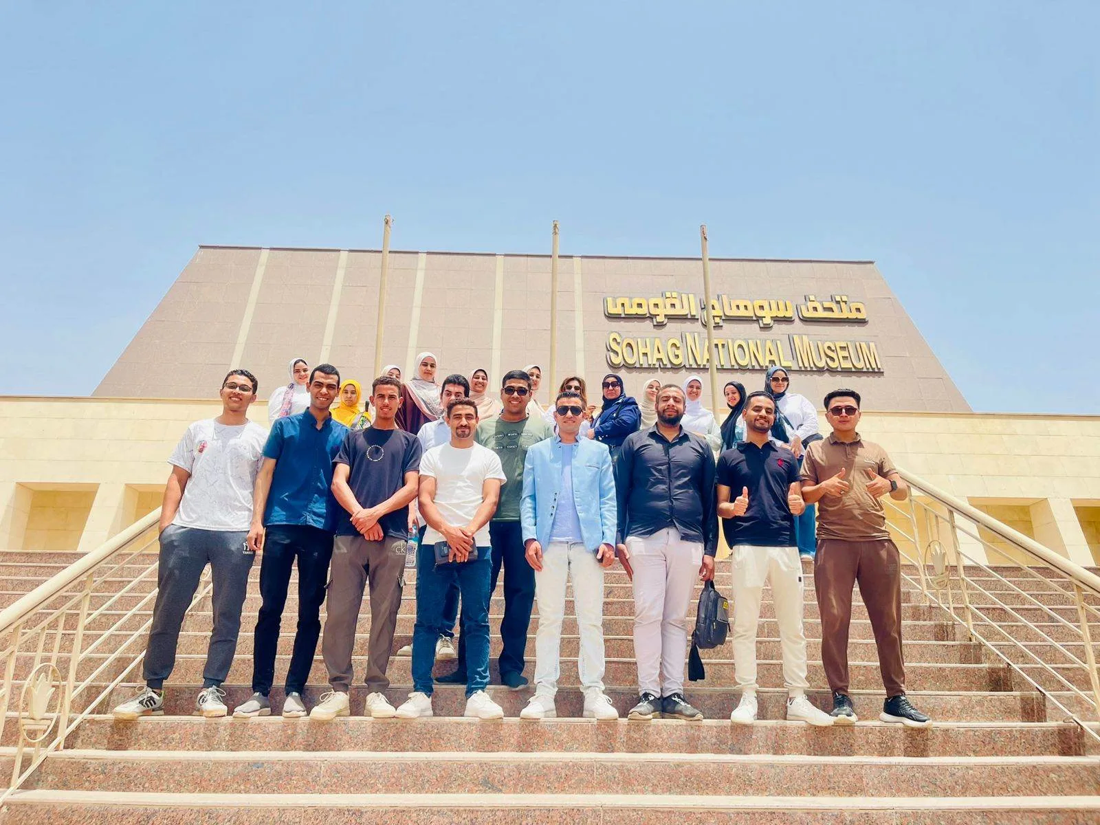 بمناسبة اليوم العالمي للمتاحف… شباب مبادرة “حكاية” يزورون متحف سوهاج القومي بمناسبة اليوم العالمي للمتاحف… شباب مبادرة “حكاية” يزورون متحف سوهاج القومي