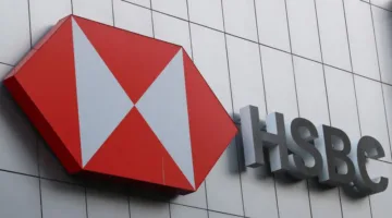 بنك HSBC يطلق عملية دفع رسوم ترامب الجمركية للعملاء في الولايات المتحدة