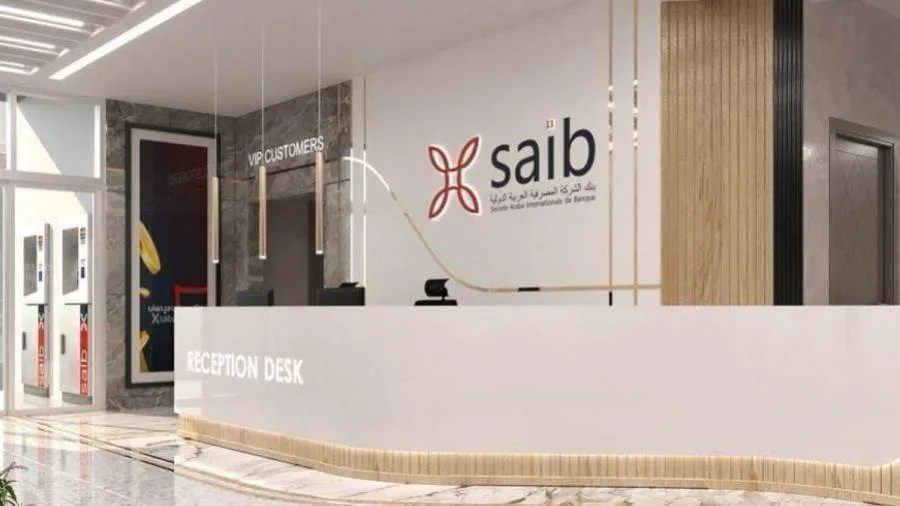 بنك SAIB: دلائل على تعافي الاقتصاد المصري مدعومة بتباطؤ التضخم في الربع الأول من 2025