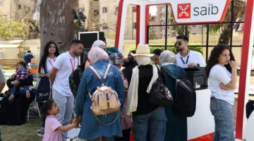 بنك SAIB يدعم احتفال مؤسسة “راحة بالي” ضمن فعاليات اليوم العربي للمالية الشاملة.