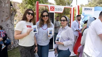 بنك saib يرعي احتفالية مؤسسة "راحة بالي" ضمن فعاليات اليوم العربي للشمول المالي