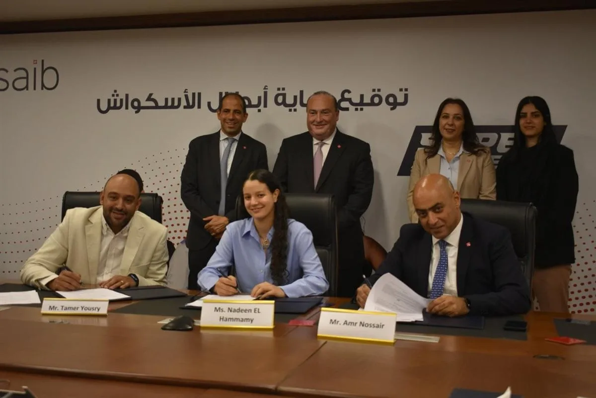 بنك saib يوقع عقد رعاية مع 3 أبطال من لاعبي منتخب مصر للإسكواش بنك saib يوقع عقد رعاية مع 3 أبطال من لاعبي منتخب مصر للإسكواش