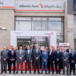 بنك البركة مصر يواصل استراتيجيته التوسعية بافتتاح فرعين جديدين في Sodic West Town بالشيخ زايد وSodic East Town بالقاهرة الجديدة بنك البركة مصر يواصل استراتيجيته التوسعية بافتتاح فرعين جديدين في Sodic West Town بالشيخ زايد وSodic East Town بالقاهرة الجديدة
