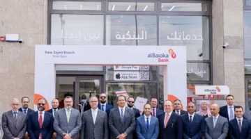 بنك البركة يفتتح فرعين جديدين في الشيخ زايد والقاهرة الجديدة