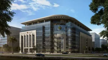 بنك التعمير والإسكان يقرر تعديل العائد على الشهادة الماسية ليصل إلى 19.50% سنوياً