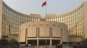 بنك الشعب الصيني يطلق حزمة سياسات لدعم الاقتصاد مع ترقب للمحادثات التجارية مع أمريكا