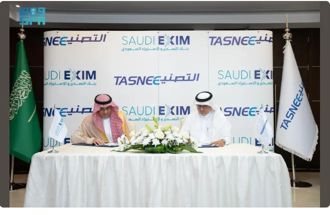 بنك الصادرات والواردات السعودي وشركة التصنيع الوطنية يوقعان اتفاقية تأمين الاعتمادات المستندية غير المدعومة