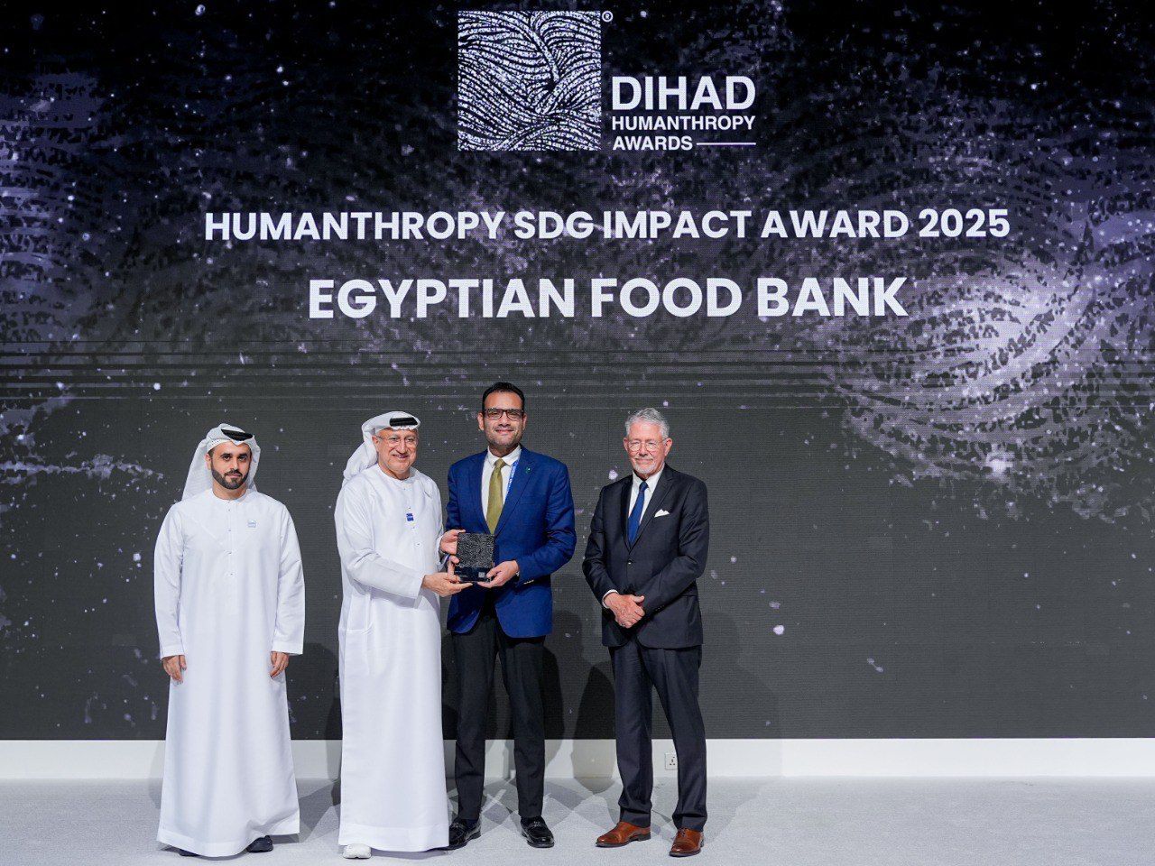 بنك الطعام المصري يفوز بجائزة هيومانثروبي للريادة في تحقيق أهداف التنمية المستدامة بنك الطعام المصري يفوز بجائزة هيومانثروبي للريادة في تحقيق أهداف التنمية المستدامة