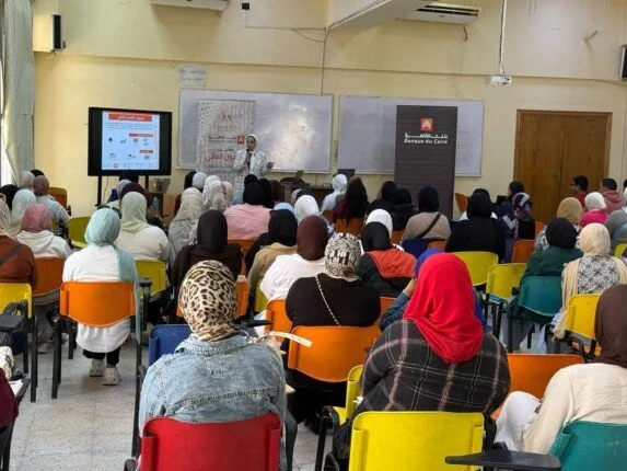 بنك القاهرة يشارك في فعاليات اليوم العربي عبر إصدار حساب جديد بالعملة الأجنبية بنك القاهرة يشارك في فعاليات اليوم العربي عبر إصدار حساب جديد بالعملة الأجنبية