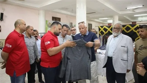 بنك الكساء المصري يطرح 50 ألف قطعة ملابس للأسر الأولى بالرعاية في الوادي الجديد بنك الكساء المصري يطرح 50 ألف قطعة ملابس للأسر الأولى بالرعاية في الوادي الجديد