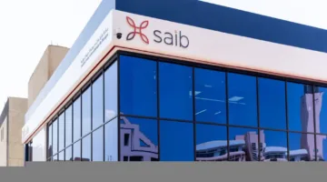 بنك سايب يسجل أرباحًا بقيمة 390 مليون جنيه حتى نهاية مارس 2025