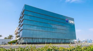 بنك قطر الوطني QNB يتنبأ بأن أسعار النحاس ستظل ثابتة في مواجهة الصعوبات الاقتصادية بفضل العوامل الإيجابية المستدامة.