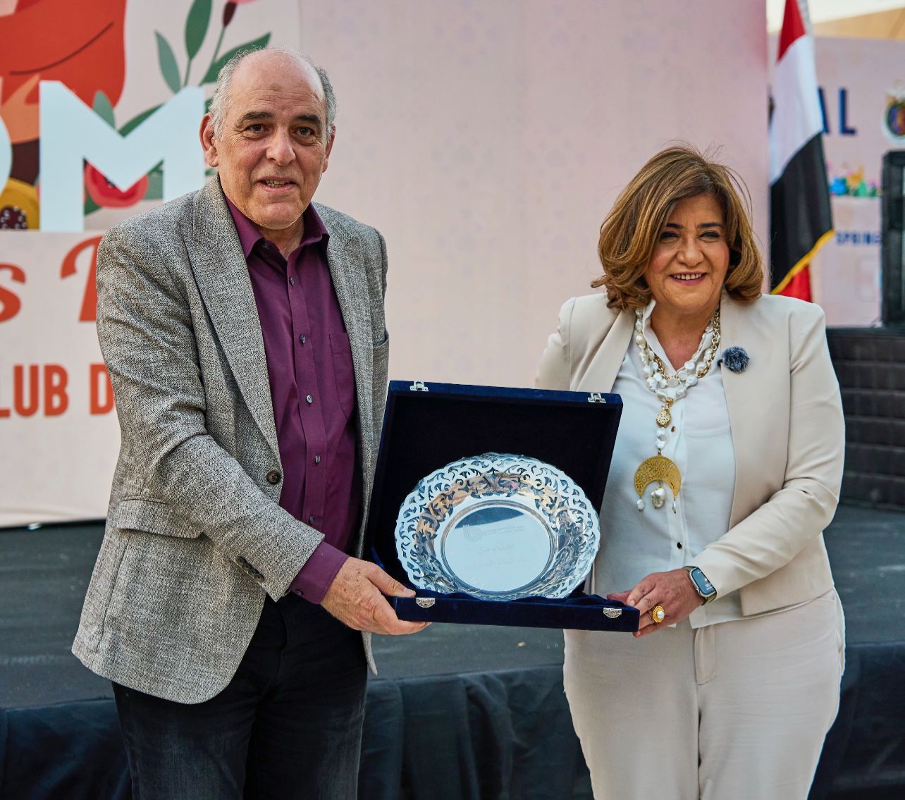 بنك قناة السويس يرعى احتفالية الأم المثالية في نادي الصيد بنك قناة السويس يرعى احتفالية الأم المثالية في نادي الصيد