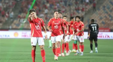 بايرن ميونخ يقدم طلبا رسميا للتعاقد مع نجم الأهلي الشاب