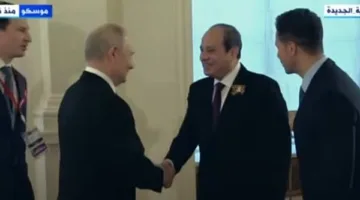 بوتين يستقبل الرئيس السيسي على هامش حفل العشاء بالكرملين خلال احتفالات الذكرى الثمانين لعيد النصر