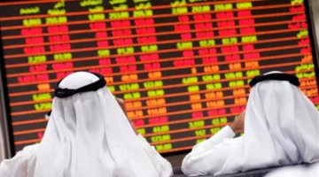 بورصات الخليج تشهد انتعاشاً بدعم من اتفاق تجاري بين أمريكا والصين وزيارة ترامب المتوقعة.